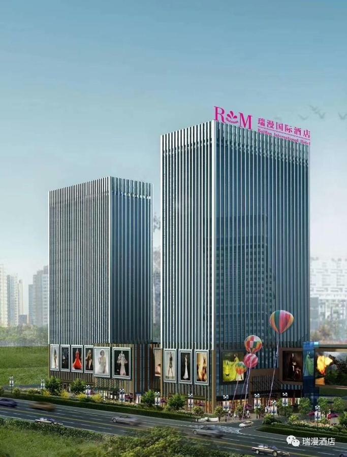 Ruiman International Hotel Changsha Exterior foto