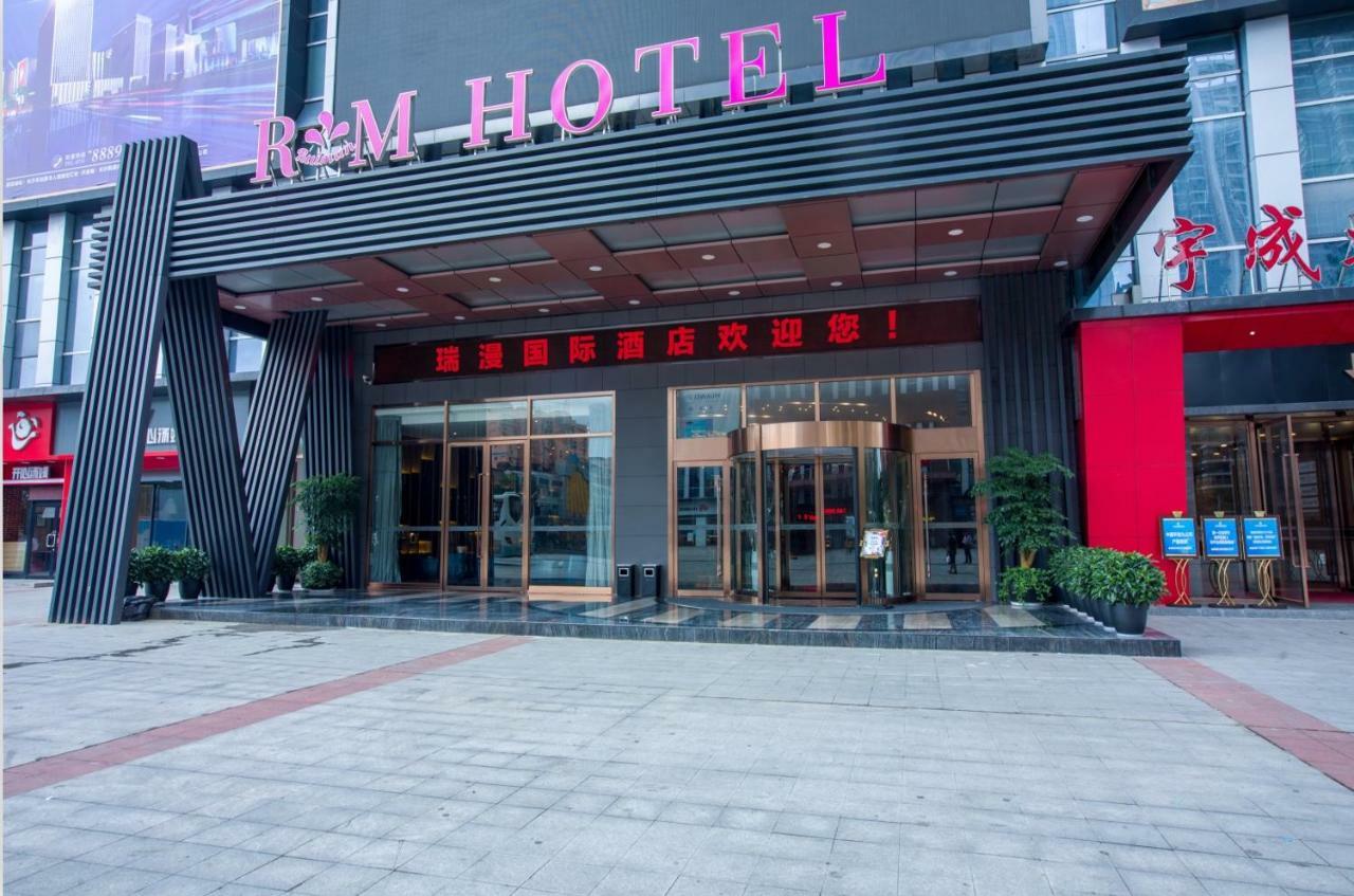 Ruiman International Hotel Changsha Exterior foto